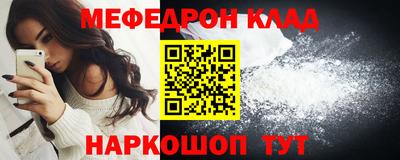 гашиш Ликино-Дулёво
