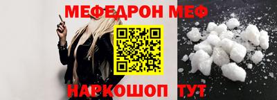 гашиш Ликино-Дулёво