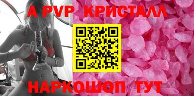 прущая мука Ливны