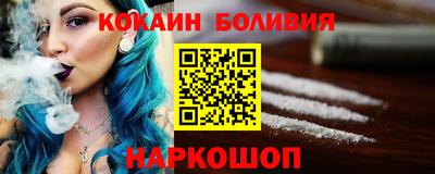 гашиш Ликино-Дулёво