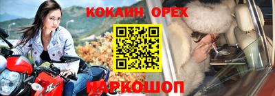 гашиш Ликино-Дулёво