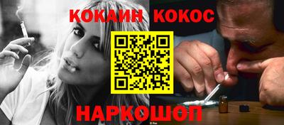 спиды Лесосибирск