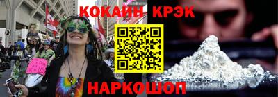 гашиш Ликино-Дулёво