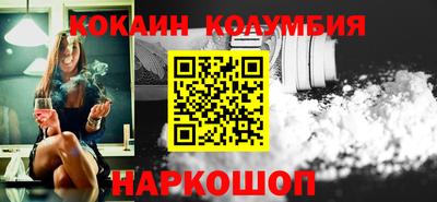 прущая мука Ливны