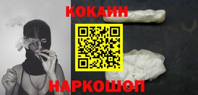 прущая мука Ливны
