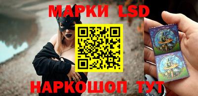 прущая мука Ливны