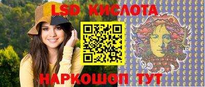 прущая мука Ливны