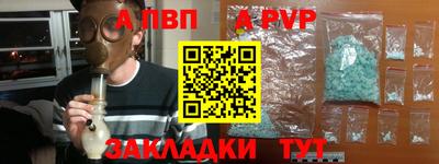 гашиш Ликино-Дулёво