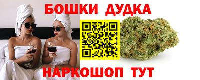гашиш Ликино-Дулёво