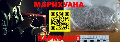 спиды Лесосибирск