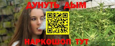 спиды Лесосибирск