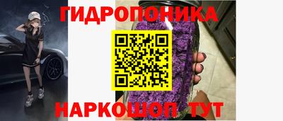спиды Лесосибирск