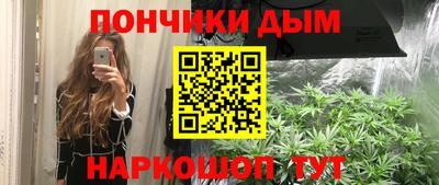 гашиш Ликино-Дулёво