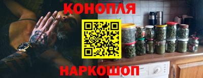 спиды Лесосибирск