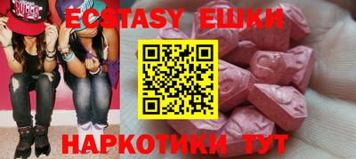 гашиш Ликино-Дулёво