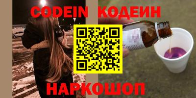 прущая мука Ливны