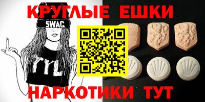 гашиш Ликино-Дулёво