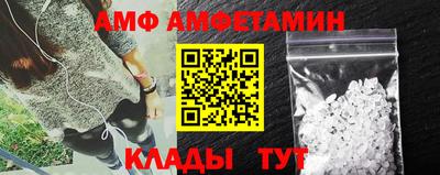 гашиш Ликино-Дулёво
