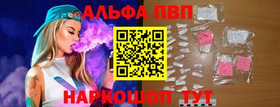 гашиш Ликино-Дулёво