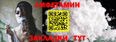 гашиш Ликино-Дулёво