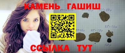 спиды Лесосибирск
