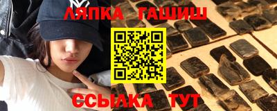 прущая мука Ливны