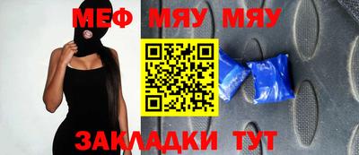 гашиш Ликино-Дулёво