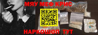 прущая мука Ливны