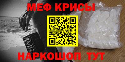 прущая мука Ливны