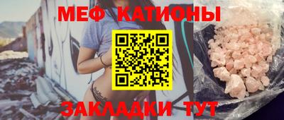 спиды Лесосибирск