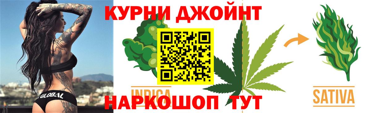 Каннабис VHQ Великий Новгород